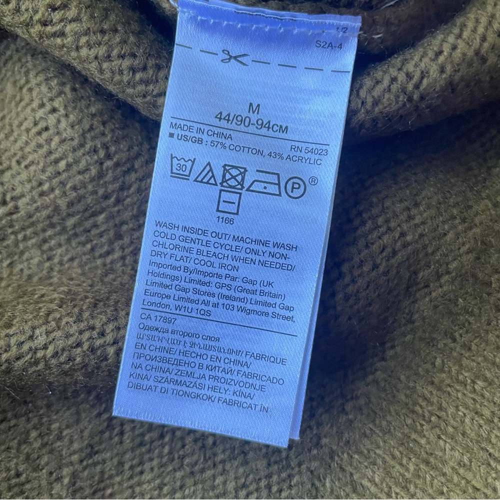 Banana Republic Crewneck Sweater‎ - Picture 3 of 4